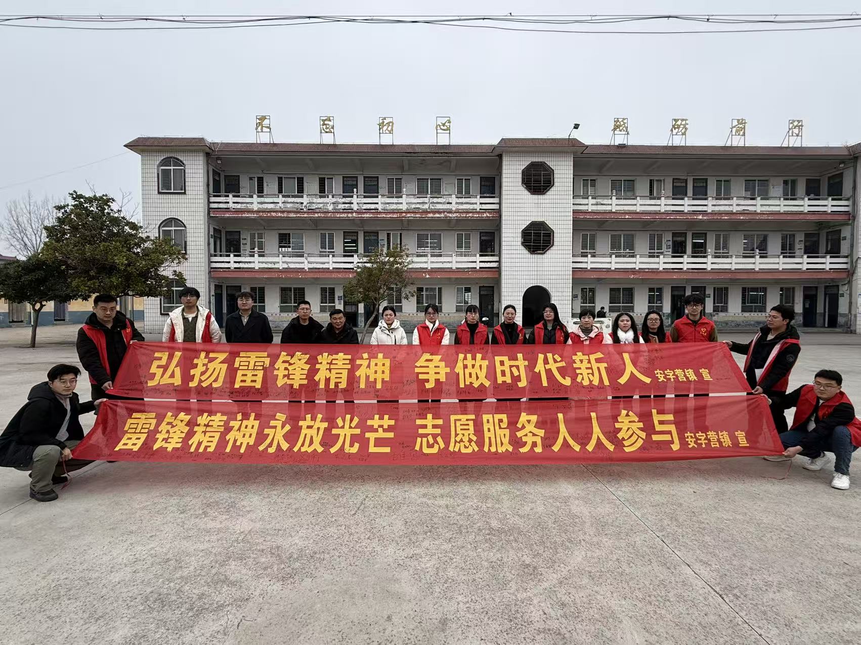 镇平县安字营镇：组织志愿服务队走进一初中开展主题活动