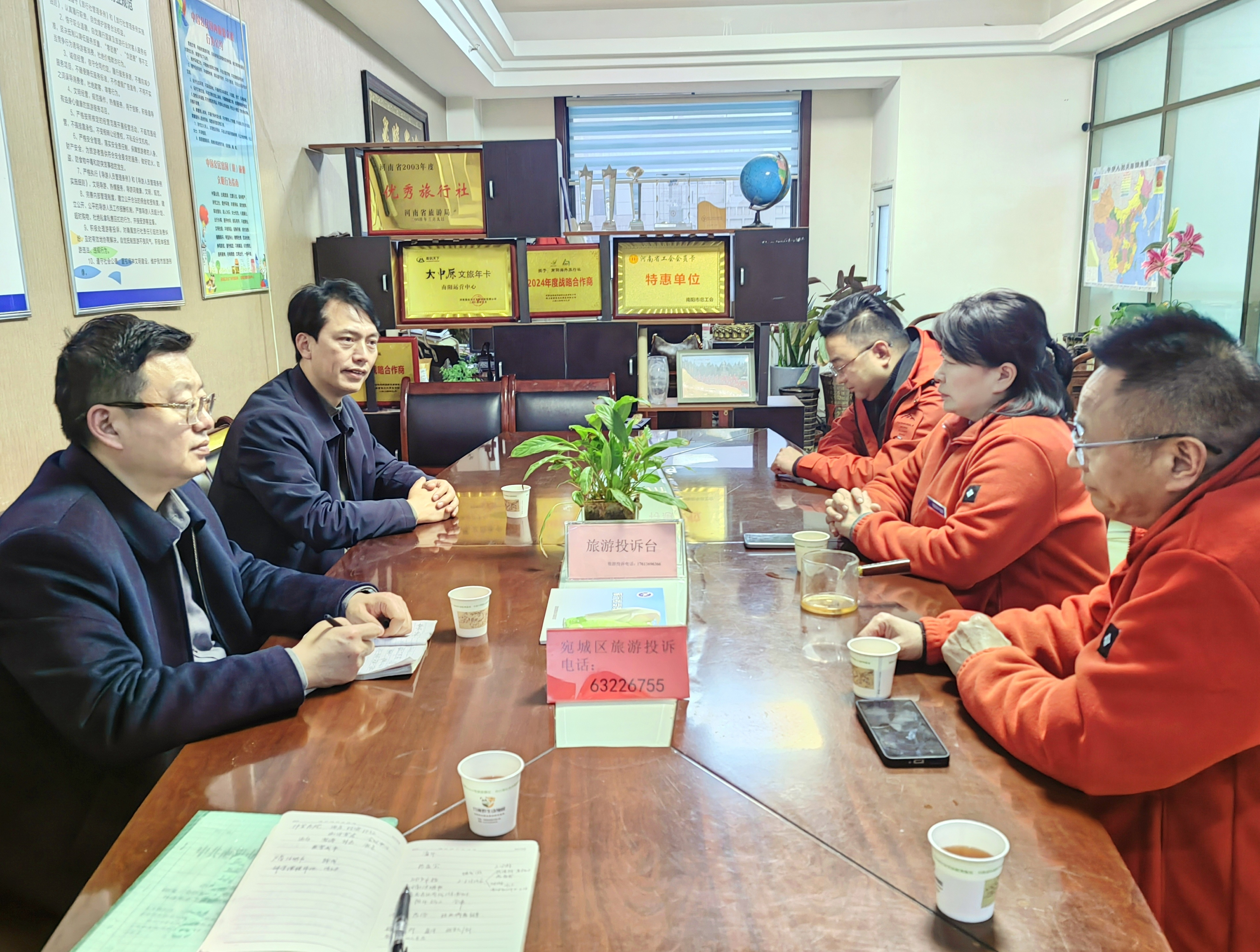 宛城区政府领导带队调研整治旅游行业“导游乱象、强制消费”等问题 起底整改“百日攻坚”行动工作