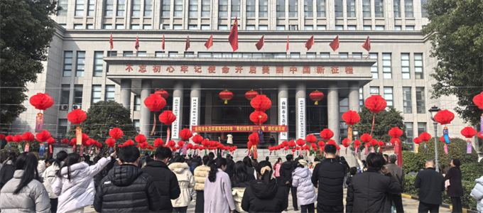南阳市生态环境局开展“我们的节日——元宵”猜灯谜活动