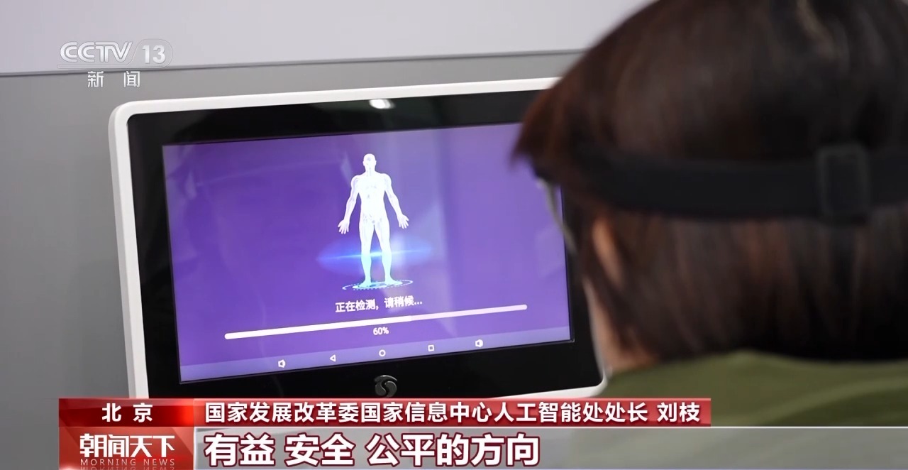 政府工作报告的新提法新举措释放什么政策信号？解读来了