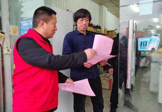 西峡县审计局开展“除陋习　倡新风”主题实践活动