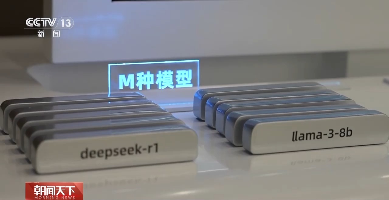 政府工作报告的新提法新举措释放什么政策信号？解读来了