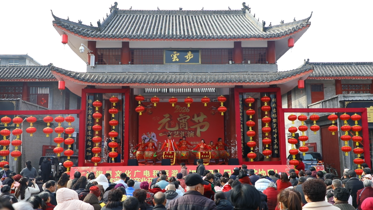 社旗县举行2026年元宵节灯谜竞猜活动