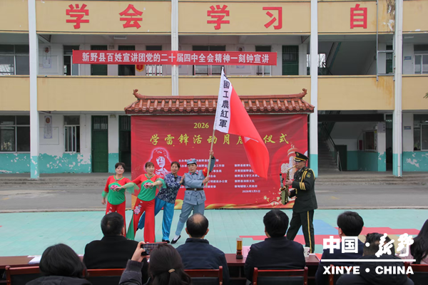 新野县老干部大学声乐班积极参与学雷锋月活动