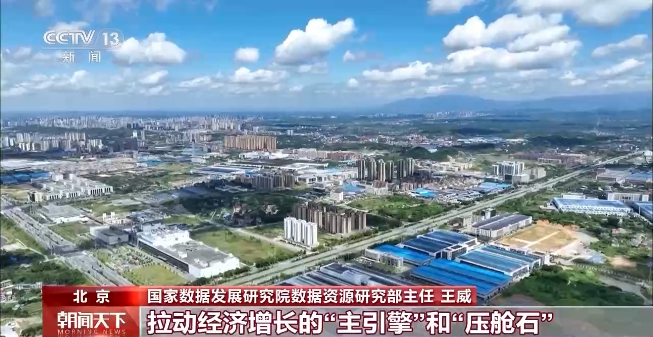 政府工作报告的新提法新举措释放什么政策信号？解读来了