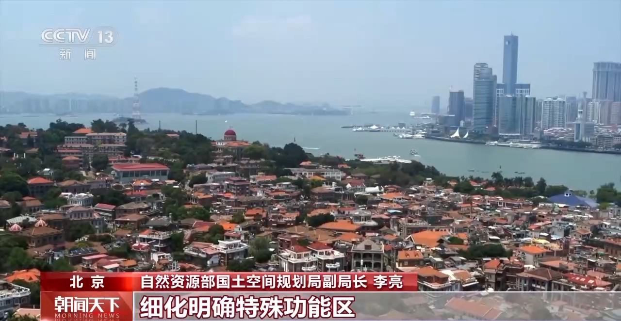 政府工作报告的新提法新举措释放什么政策信号？解读来了