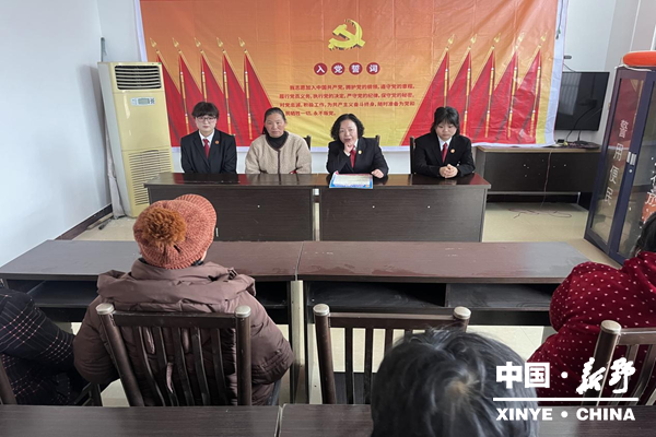 县人民法院上庄法庭法润巾帼心 春暖韩营村