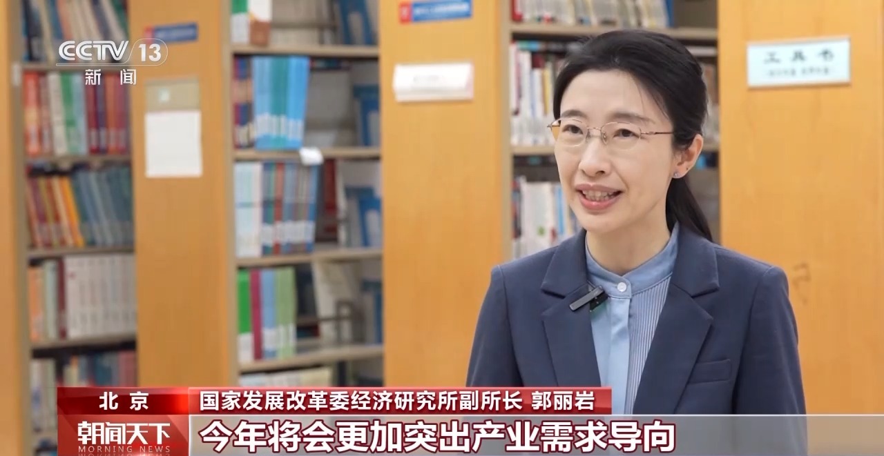 政府工作报告的新提法新举措释放什么政策信号？解读来了