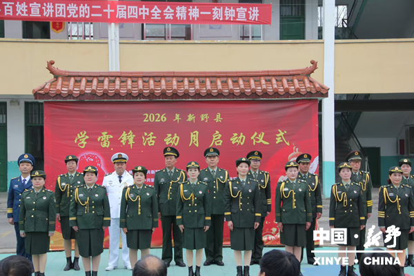 新野县老干部大学声乐班积极参与学雷锋月活动