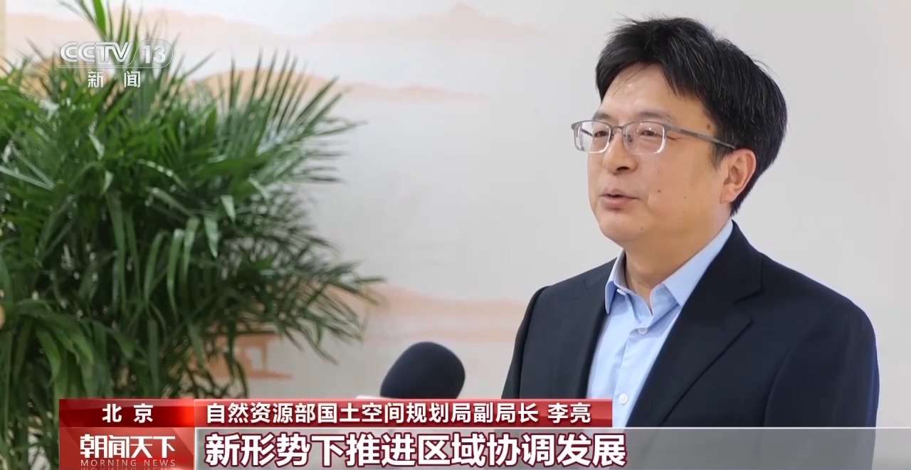 政府工作报告的新提法新举措释放什么政策信号？解读来了