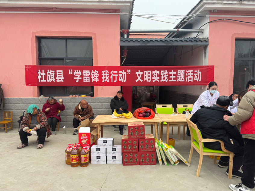 社旗县“学雷锋 我行动”文明实践主题活动走进饶良镇敬老院