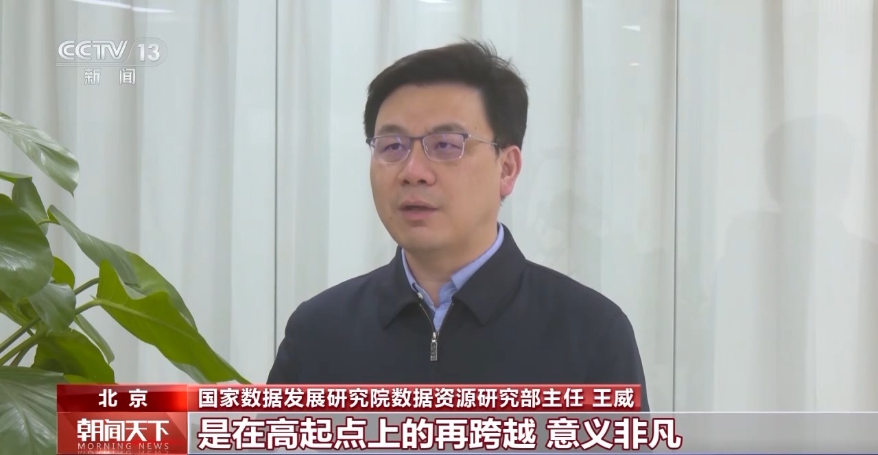 政府工作报告的新提法新举措释放什么政策信号？解读来了