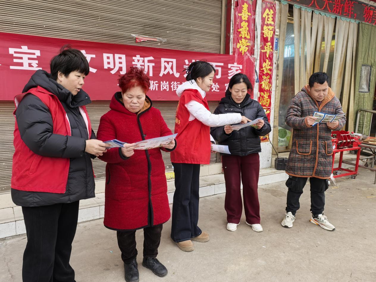 卧龙区靳岗街道:除陋习倡新风 共建和谐家园