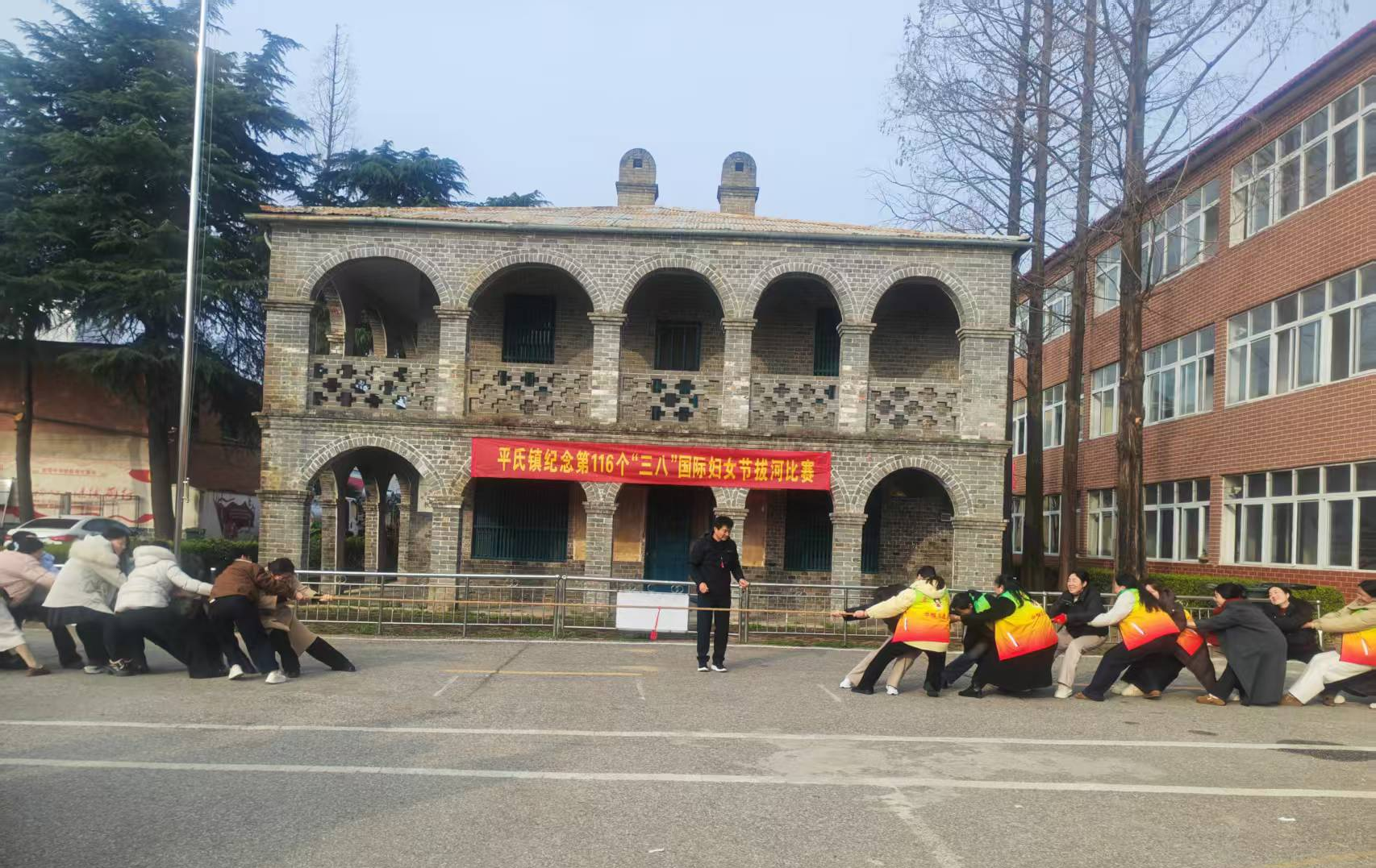 桐柏县平氏镇：一绳同心 聚力前行