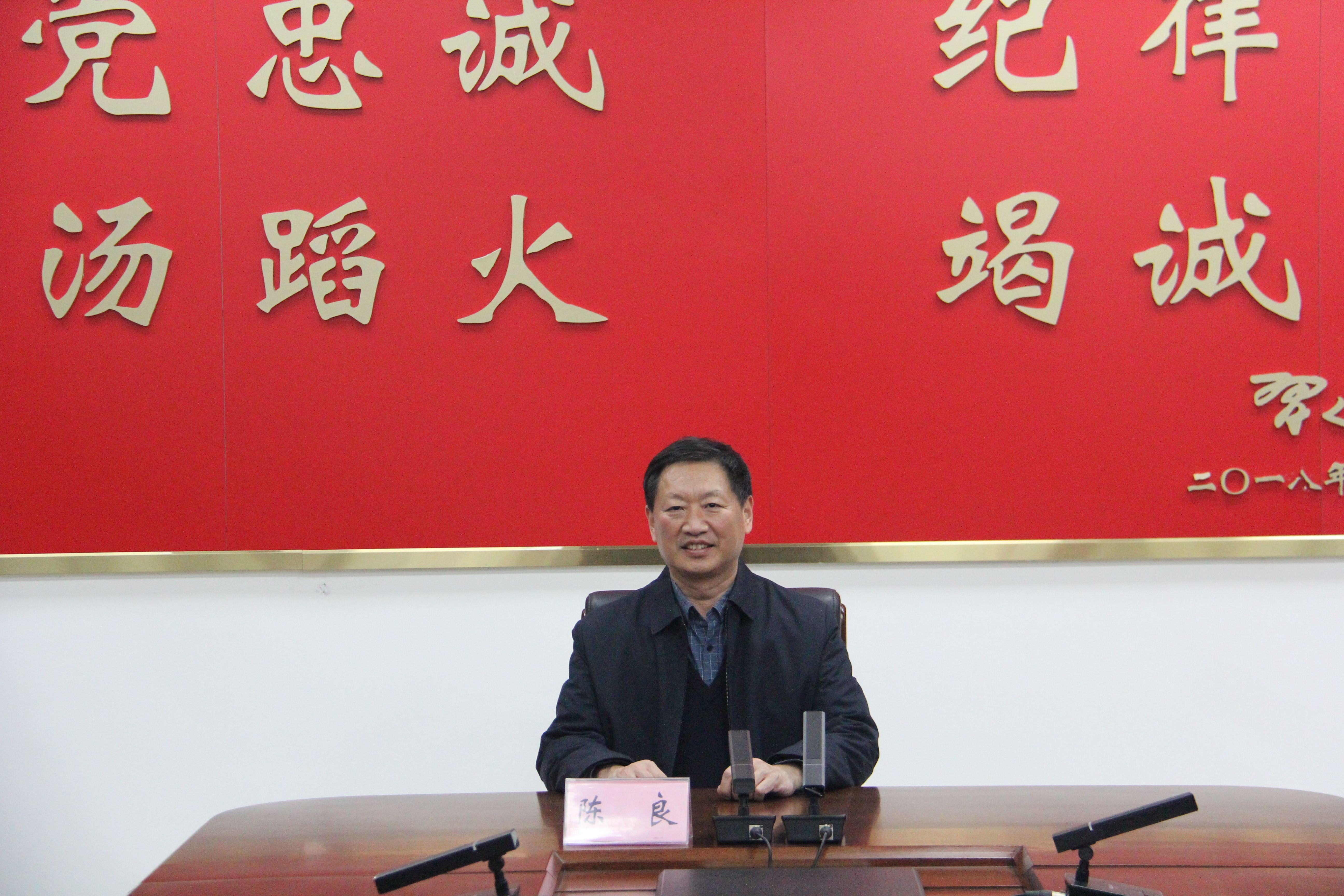 锚定“十五五”开局目标 以高水平安全保障高质量发展