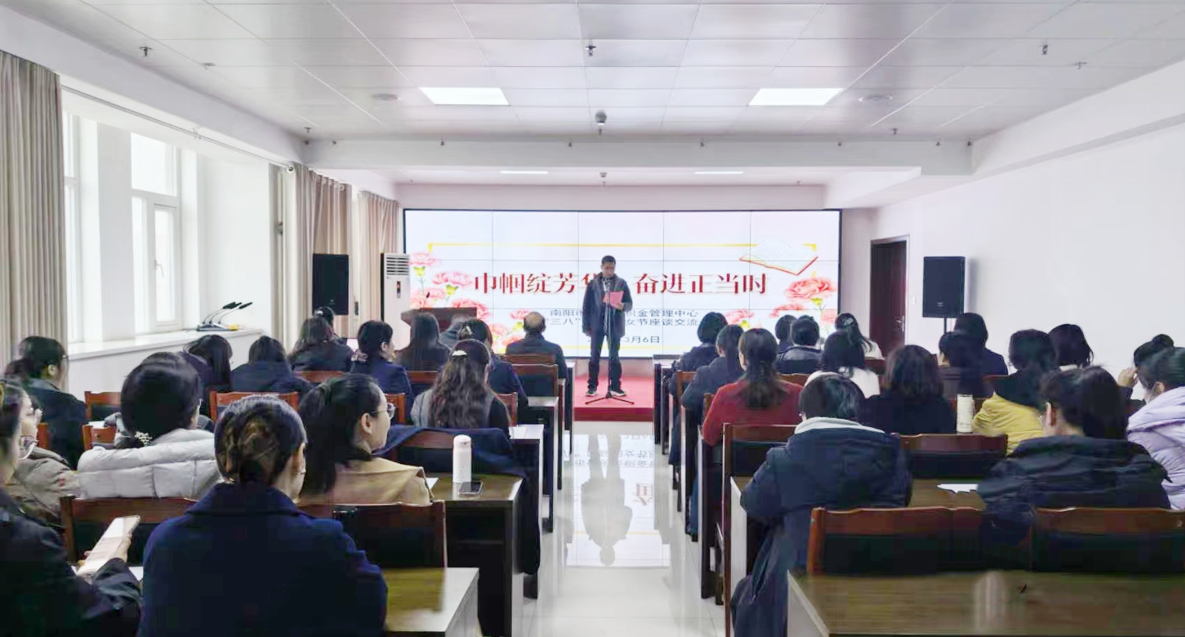 绽放巾帼芳华 激扬奋进力量