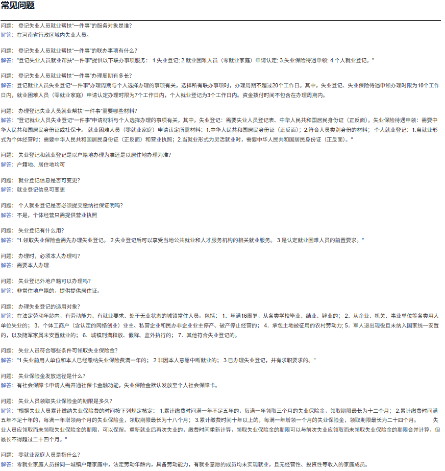 7CDF75B8-FFD0-42e5-8F57-24DD07BEE257.png