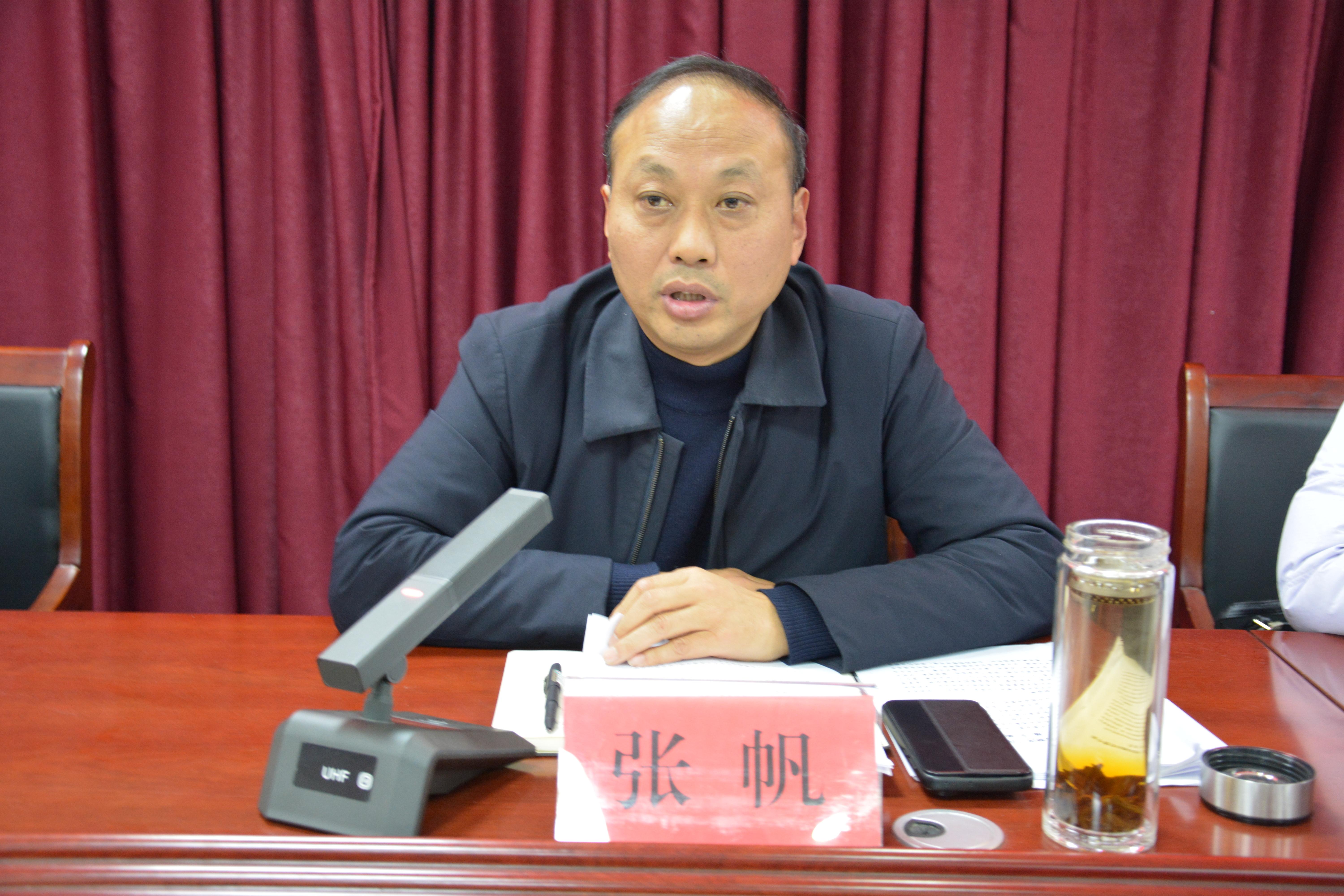 西峡县:规范行政执法 优化法治营商环境 西峡县:规范行政执法 优化法治营商环境