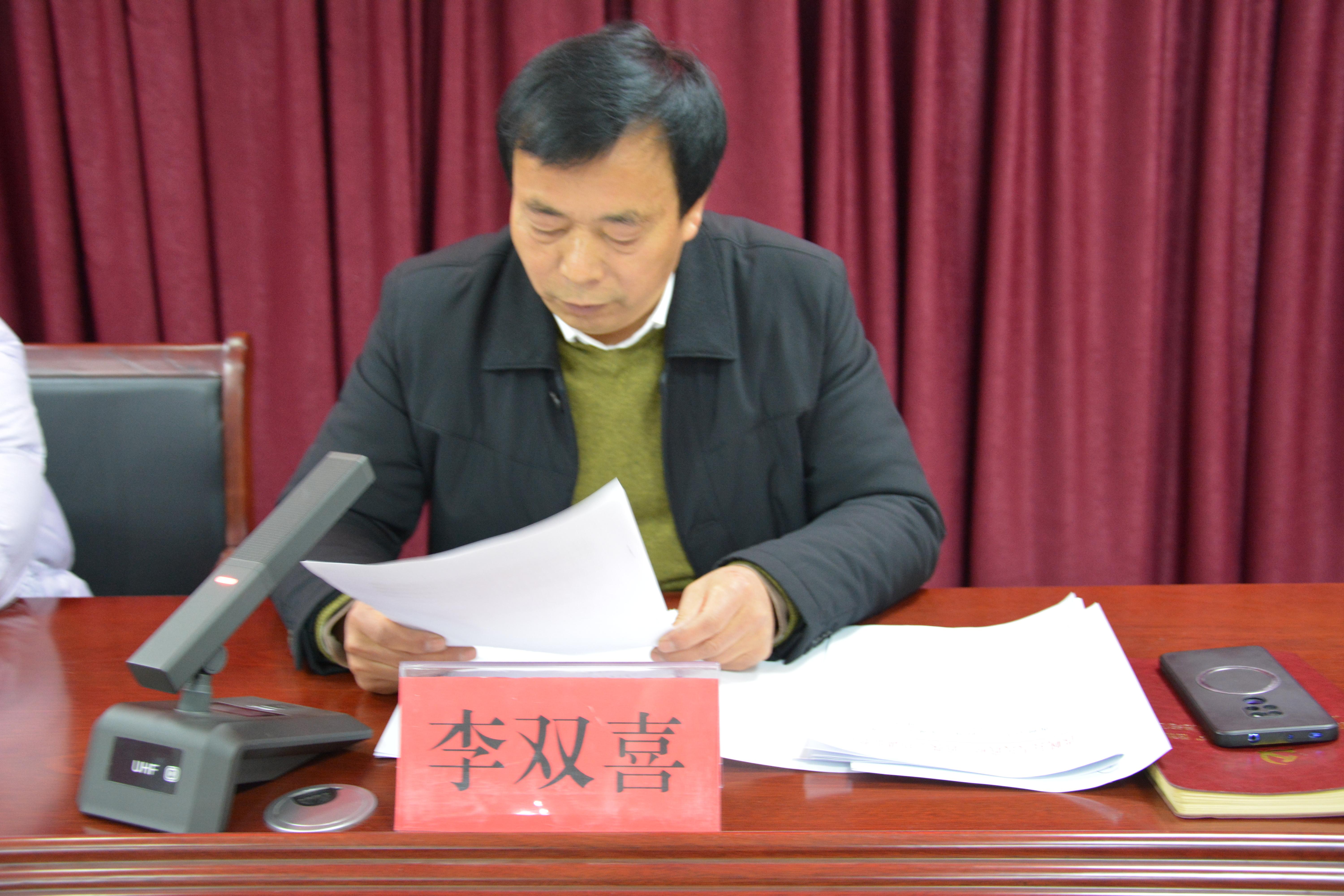 西峡县:规范行政执法 优化法治营商环境 西峡县:规范行政执法 优化法治营商环境