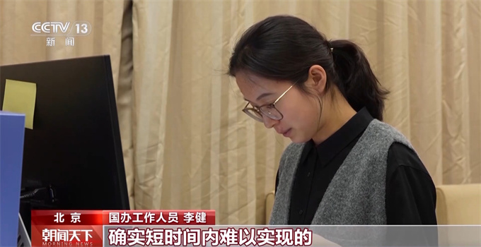 代表委员积极建言献策 有关部门全面记录梳理高效转办回应 代表委员积极建言献策 有关部门全面记录梳理高效转办回应