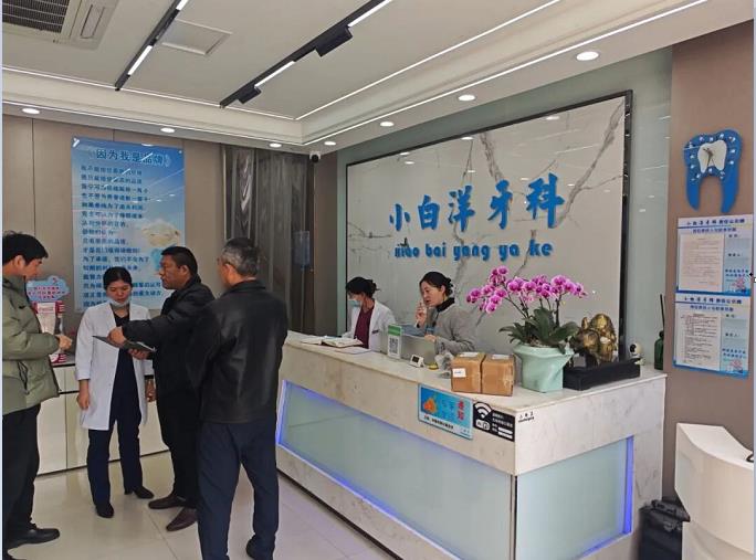 官庄工区城乡管理和环境保护局开展辐射安全专项核查