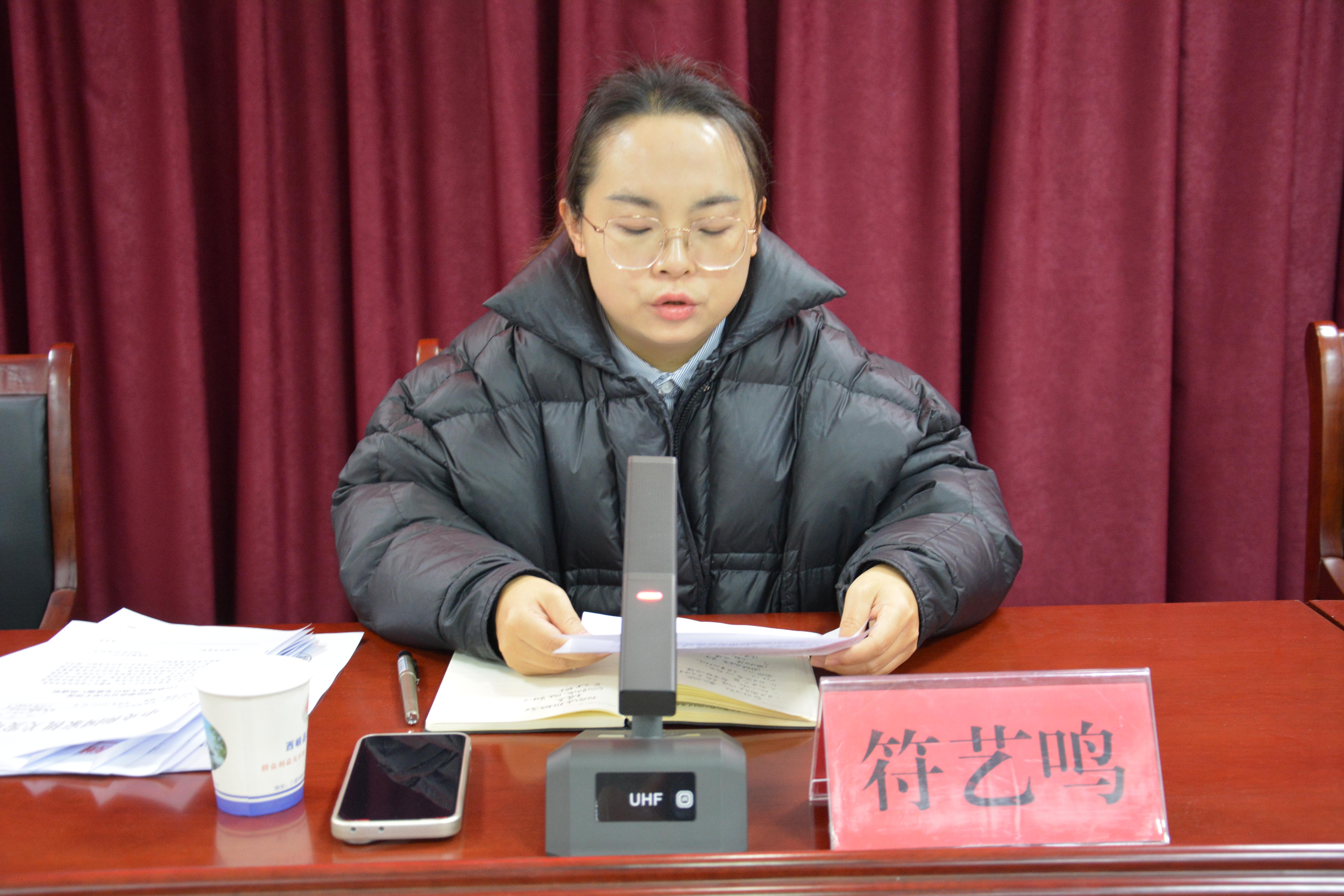 西峡县:规范行政执法 优化法治营商环境 西峡县:规范行政执法 优化法治营商环境