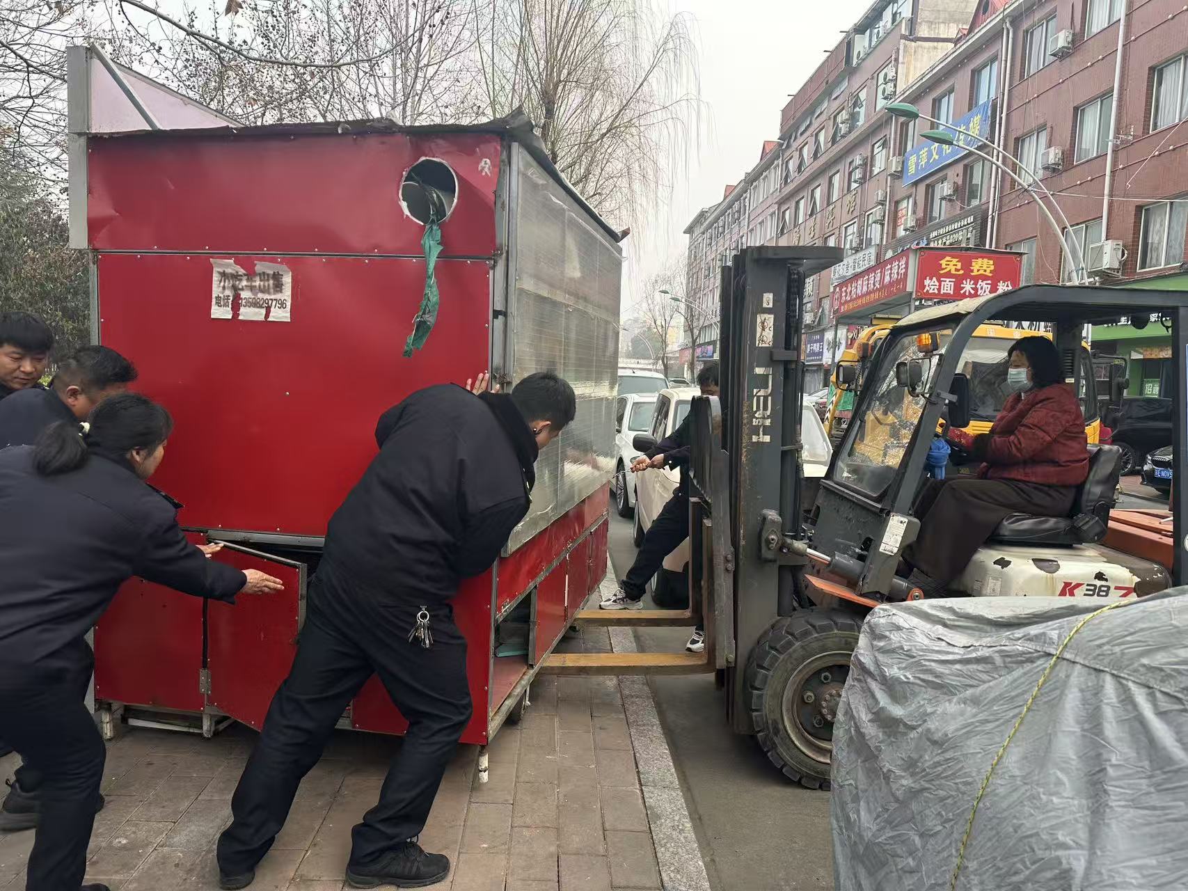 西峡县开展节后市容综合整治，跑出城市管理“加速度”