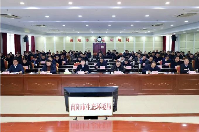 市生态环境局召开重型货车环境问题专项整治推进会