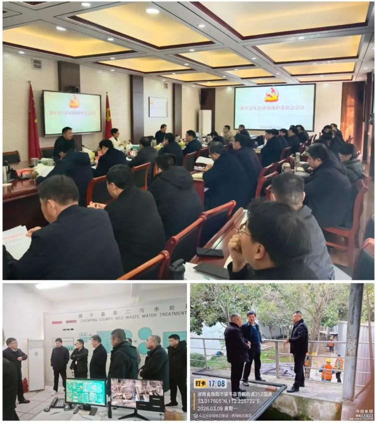 靶向攻坚护碧水 全力保障水质达标 靶向攻坚护碧水 全力保障水质达标