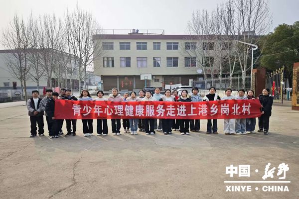 上港乡团辅活动趣味多 儿童心理乐健康 上港乡团辅活动趣味多 儿童心理乐健康