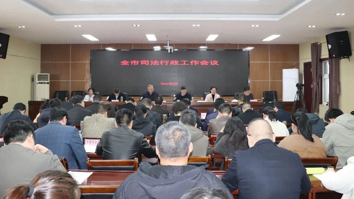 3218133157153821 微信图片_2026-03-16_091901_240.jpg