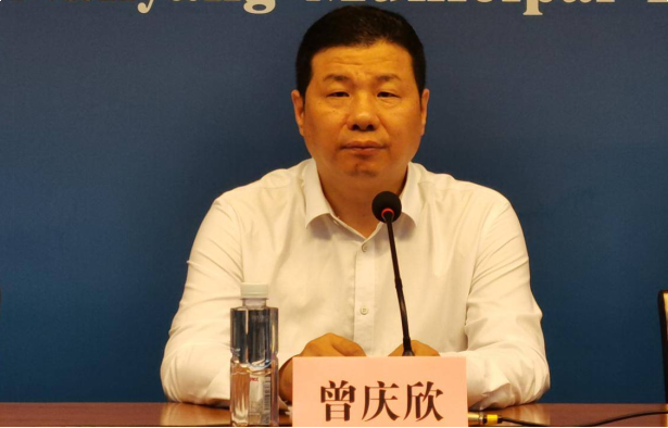 聚焦主责主业  服务发展大局奋力谱写南阳商务高质量发展新篇章