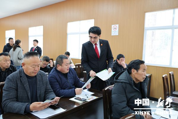 县人民法院开展“法律明白人”培训 绘就基层治理新“枫”景 县人民法院开展“法律明白人”培训 绘就基层治理新“枫”景