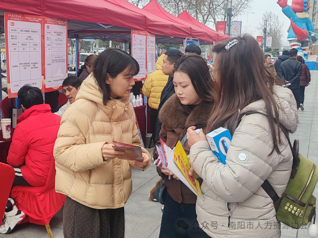 春风送岗促就业 精准服务暖民心——宛城区2026年“春风行动”就业援助季先进制造业专场招聘活动圆满举行