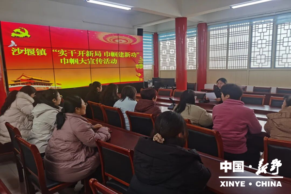 沙堰镇开展2026年“三八”国际妇女节系列活动