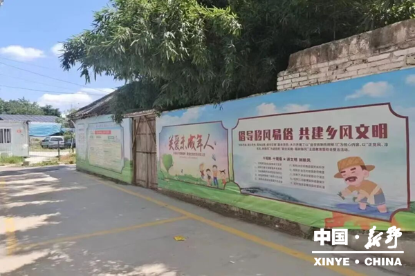 沙堰镇推进移风易俗 共绘文明新景