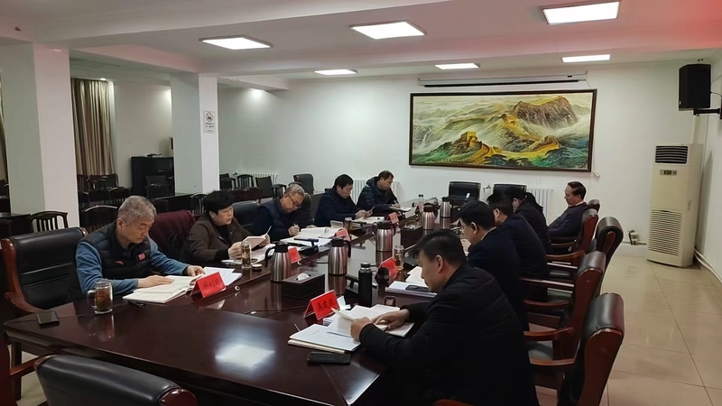 市卫健体委举办树立和践行正确政绩观读书班