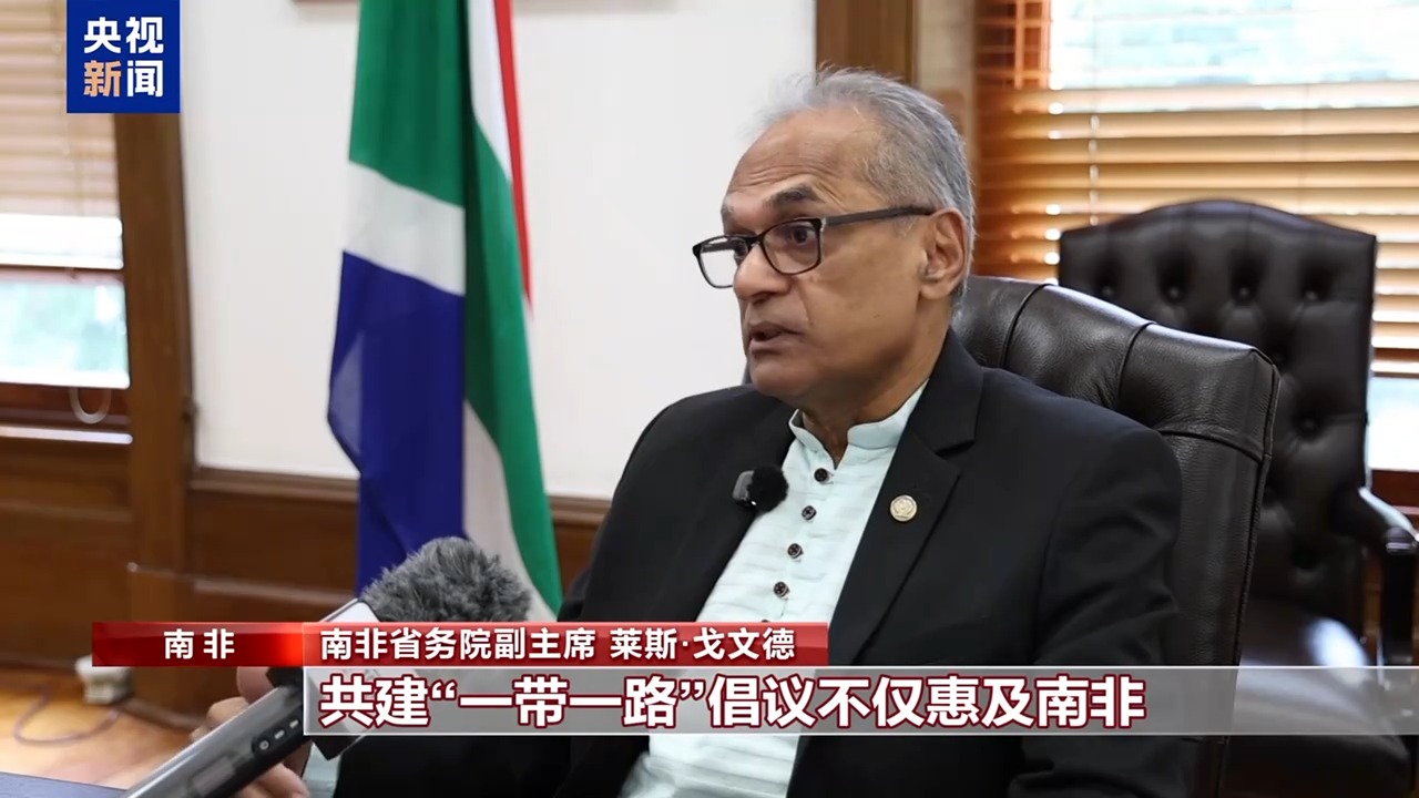 世界看两会丨国际人士：中国高质量发展为全球经济注入稳定性