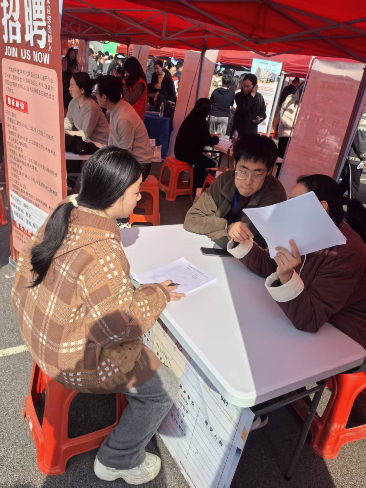 社旗县组织民营医院参加南阳医专“2026春季”专场招聘会 社旗县组织民营医院参加南阳医专“2026春季”专场招聘会