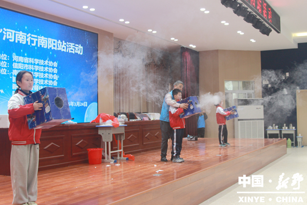 “手搓科普”河南行走进南阳新野