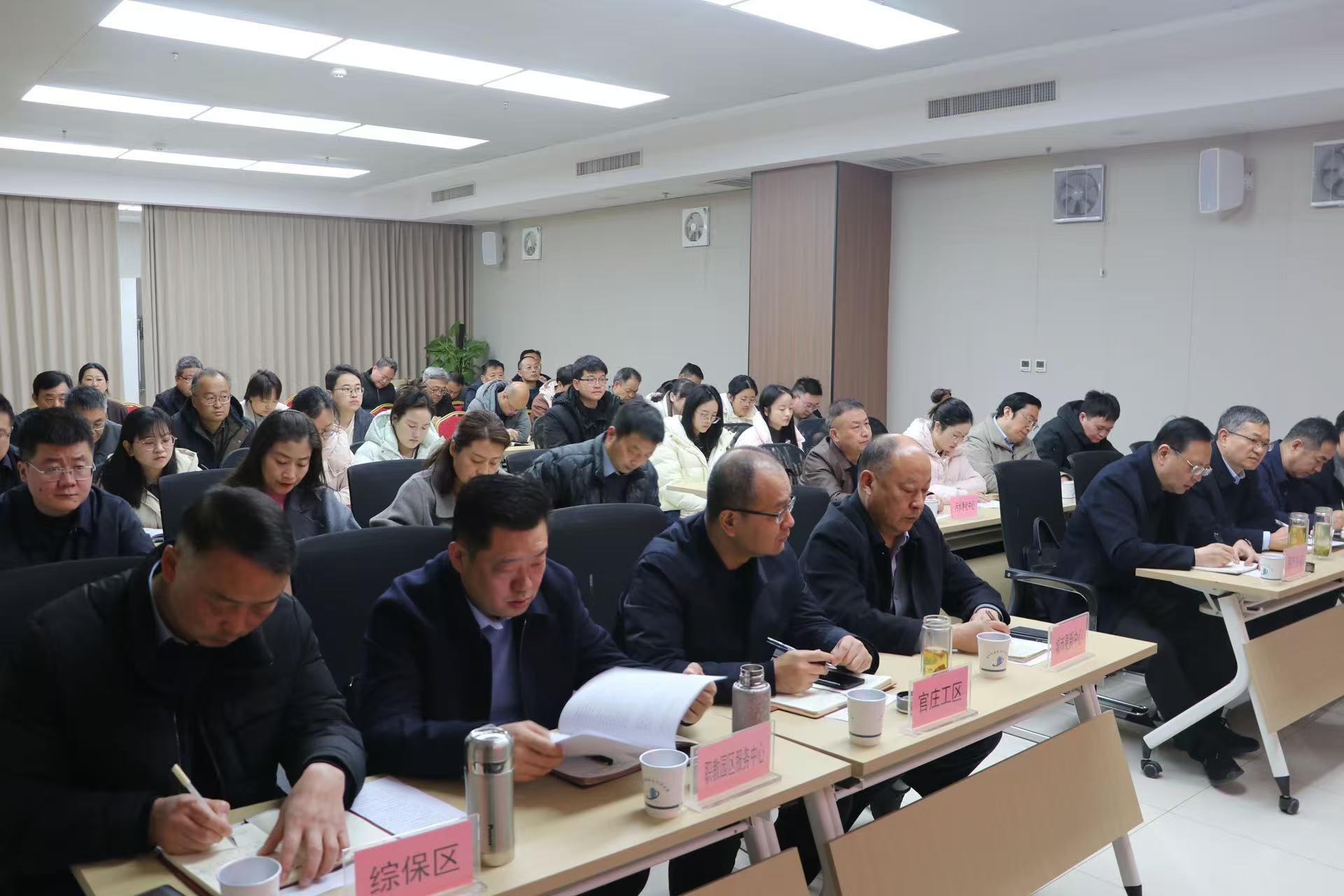南阳市住建局召开党组(扩大)会议研究部署树立和践行正确政绩观学习教育工作 南阳市住建局召开党组(扩大)会议研究部署树立和践行正确政绩观学习教育工作