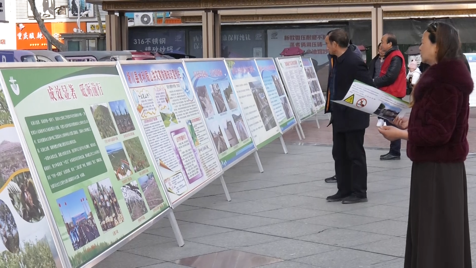 淅川县开展“世界水日”“中国水周”宣传活动