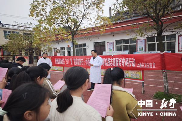 上港乡岗南小学校开展结核病防治专题宣讲活动