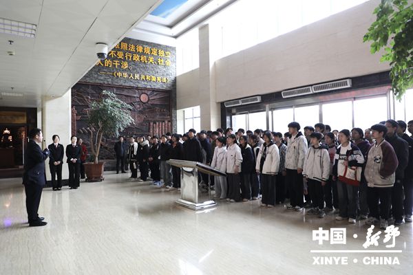 县人民法院举行2026年第六次“公众开放日”活动