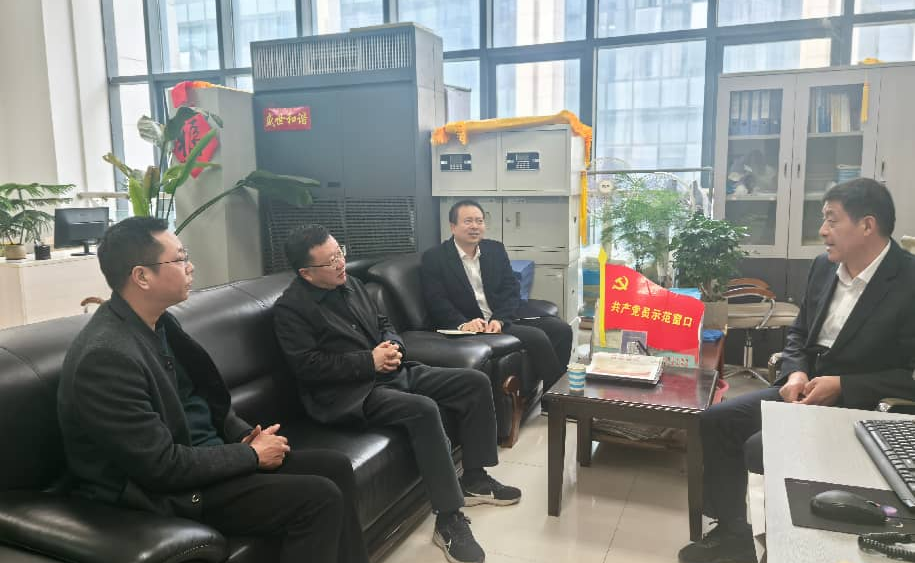 南阳市国动办开展“一把手走流程” 助推审批服务提质增效