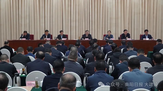 南阳市2026年全市住房城乡建设工作会议召开