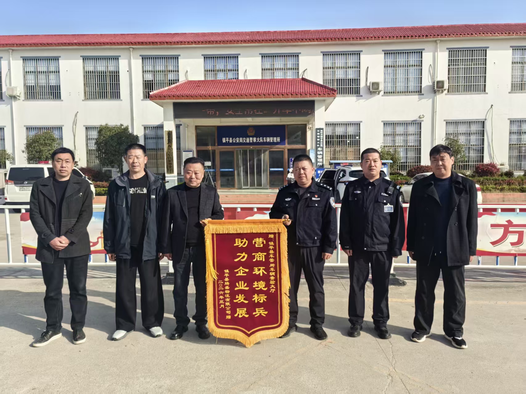 镇平公安：优化服务 助企发展