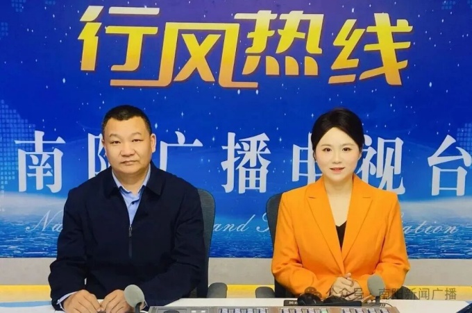 【行风热线】南阳市生态环境局：确保监测数据的真实性、准确性