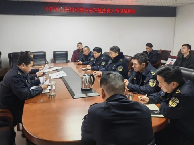 法典将至 谋定先行——西峡分局扎实做好生态环境法典实施前准备工作 法典将至 谋定先行——西峡分局扎实做好生态环境法典实施前准备工作