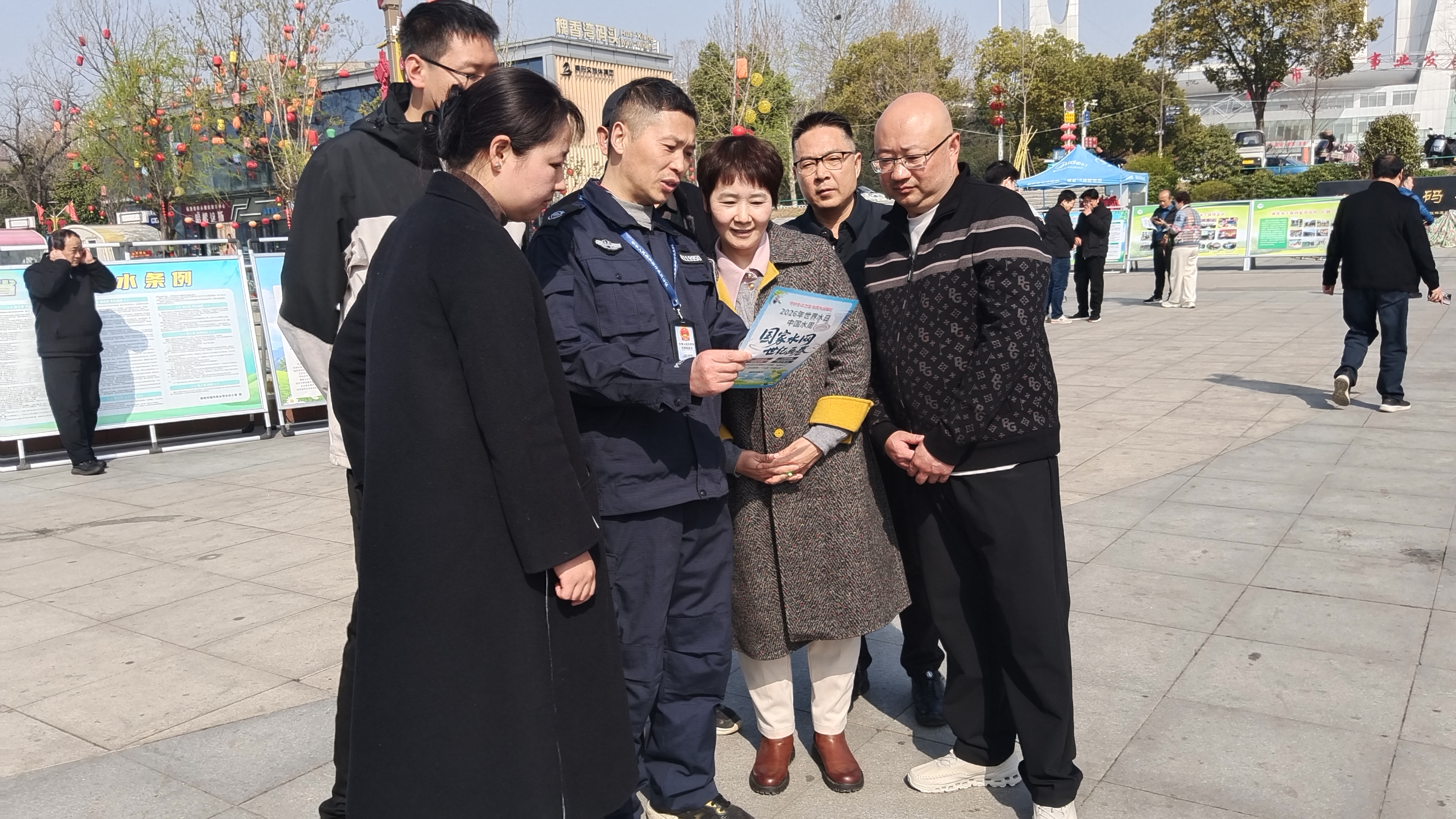 南阳市举办2026年“世界水日”“中国水周”主题宣传活动